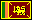Šrilanka